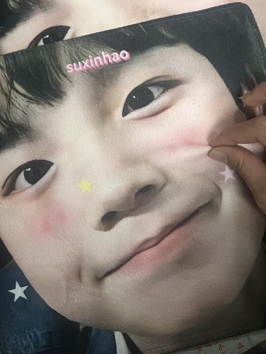 捏捏小小苏