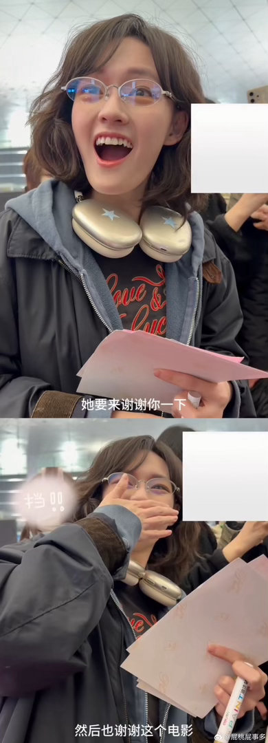 文淇我许可的力量在此刻具象化了 有人看完《我，许可》后决定去做手术，她终于不再困