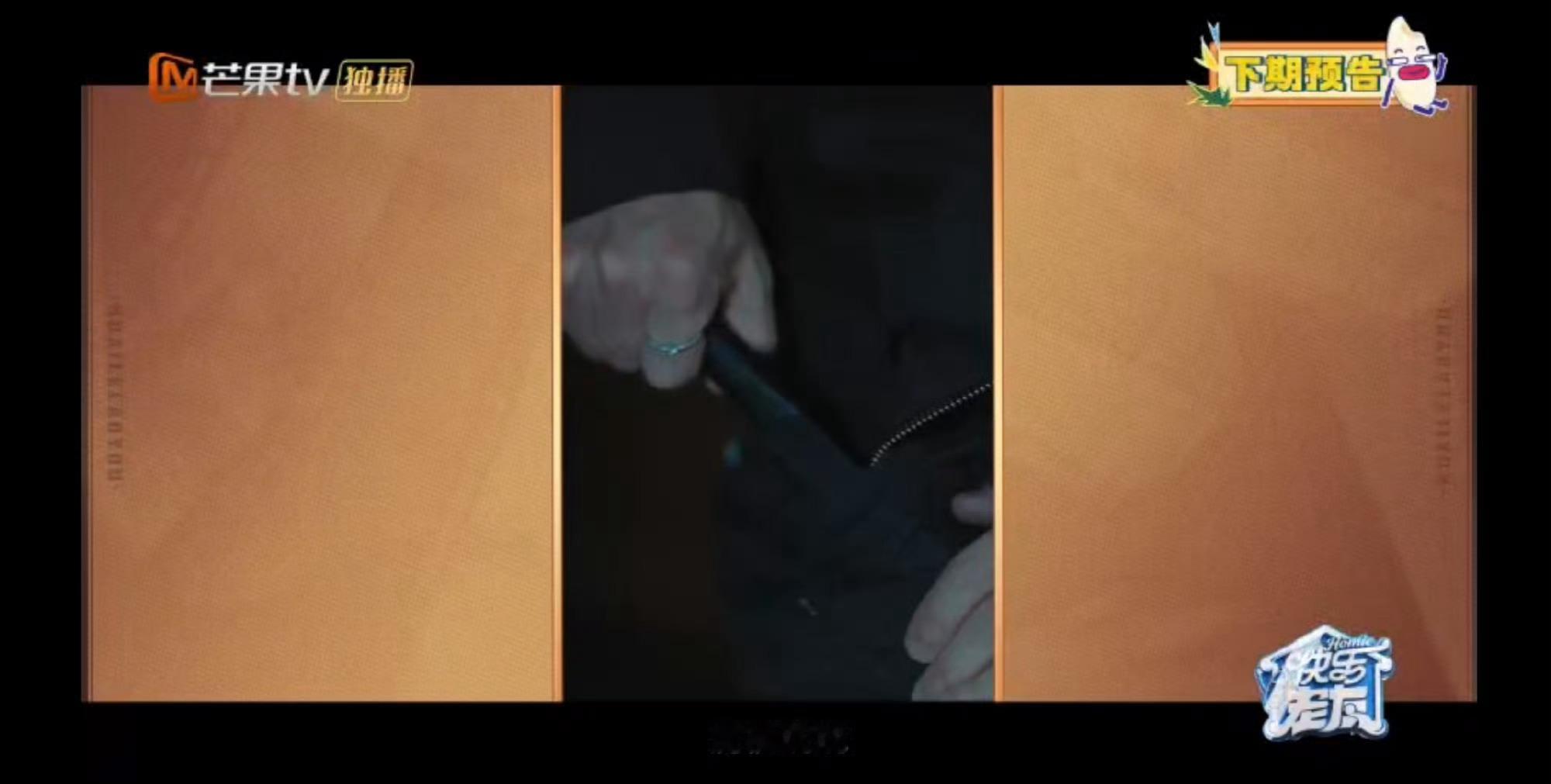 俞灏明 端木家族怎么没有我厚米团也太会整活了，狗血短剧又上线了，慕容世家VS端木