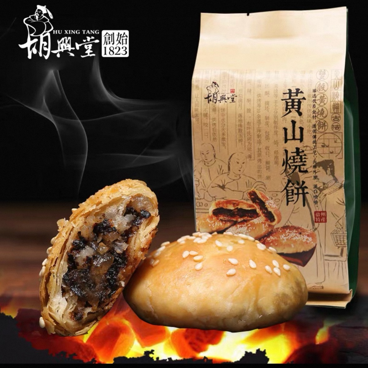 虞书欣[超话]  带一念江南 🧱这条请两位支持了今天后援团百宝箱发起的一念江南