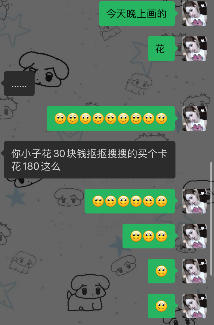本来就想抽一发的