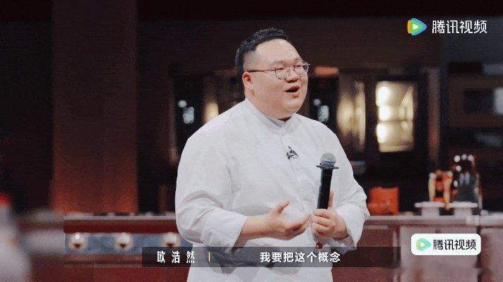 谢霆锋不认可技术流为了炫技而炫技一饭封神 吃饭这件事越简单越见功力，炫技炫到最后