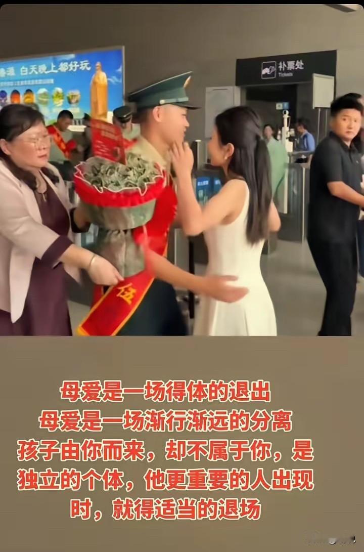 什么叫做有了媳妇忘了娘，怪不得婆婆和媳妇自古以来不对付