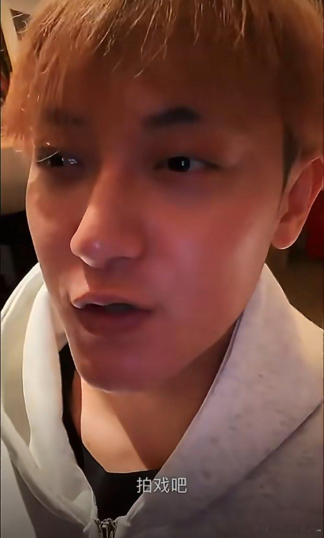 黄子韬准备拍戏了黄子韬出道十四年最喜欢拍戏 出道十四年还能保持对拍戏的热爱太难得