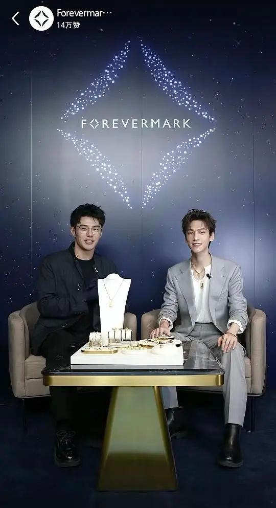 罗云熙状态挺好的，但是也太瘦了吧，一味追求瘦真的是内娱审美吗？ ​​​