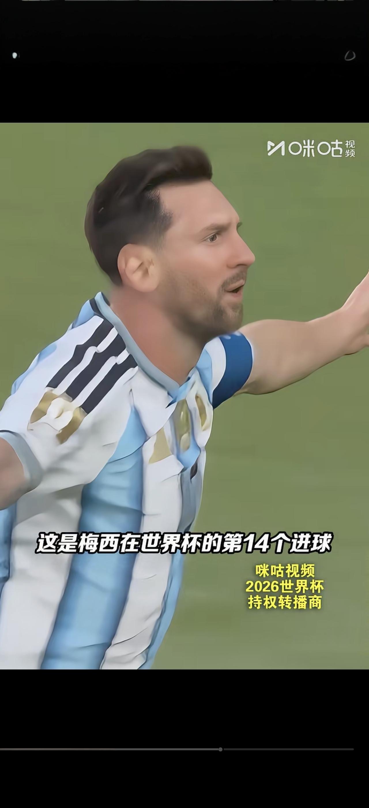 阿根廷梅西帽子戏法