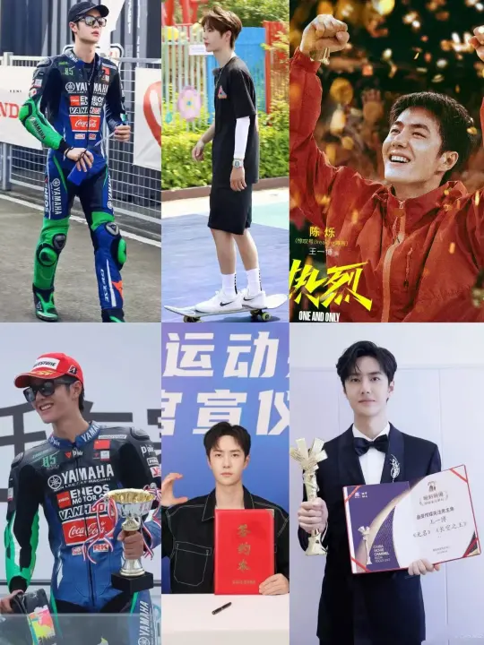 王一博真是别人家小孩，样样出色