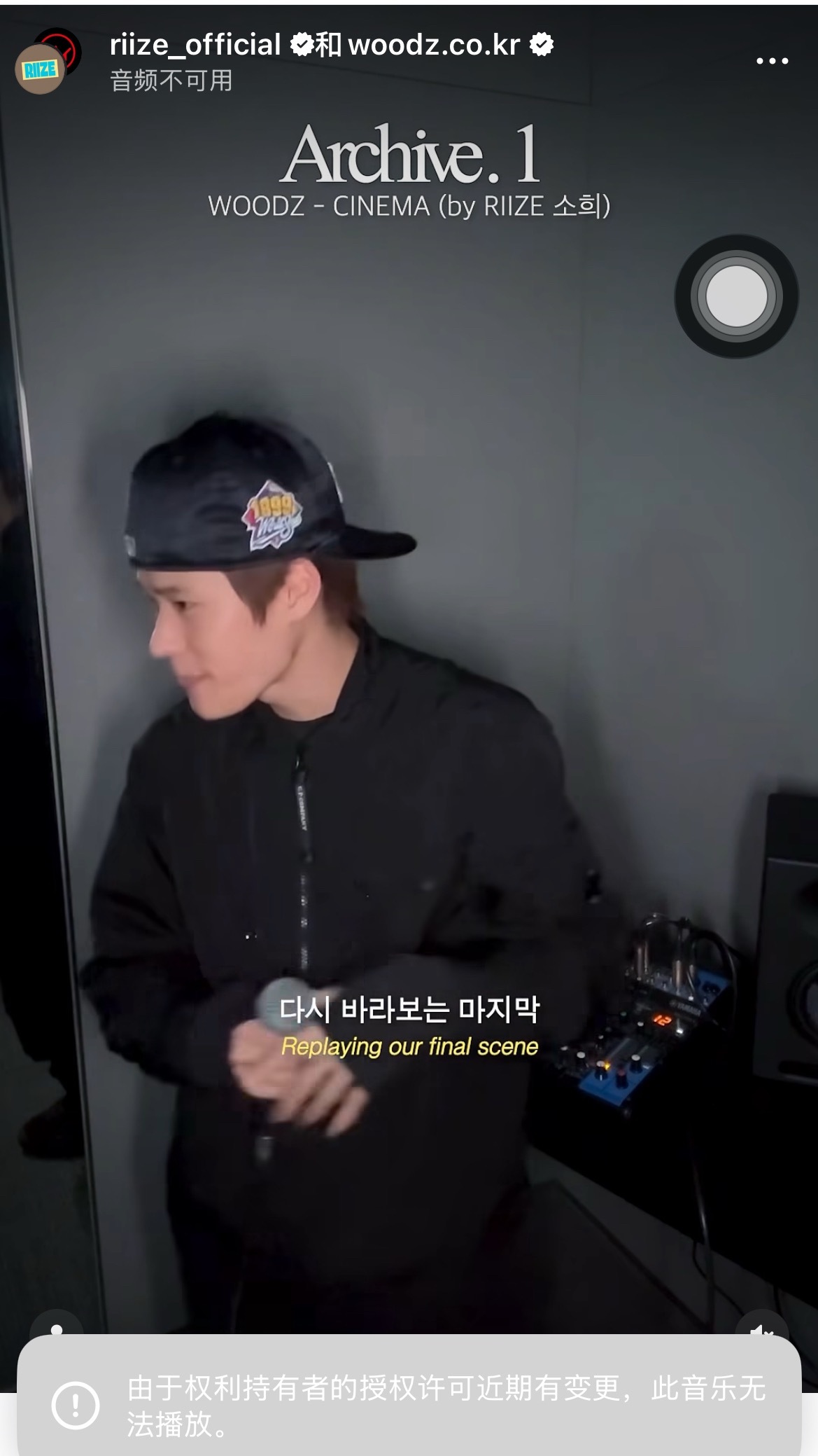 ins又抽的什么风