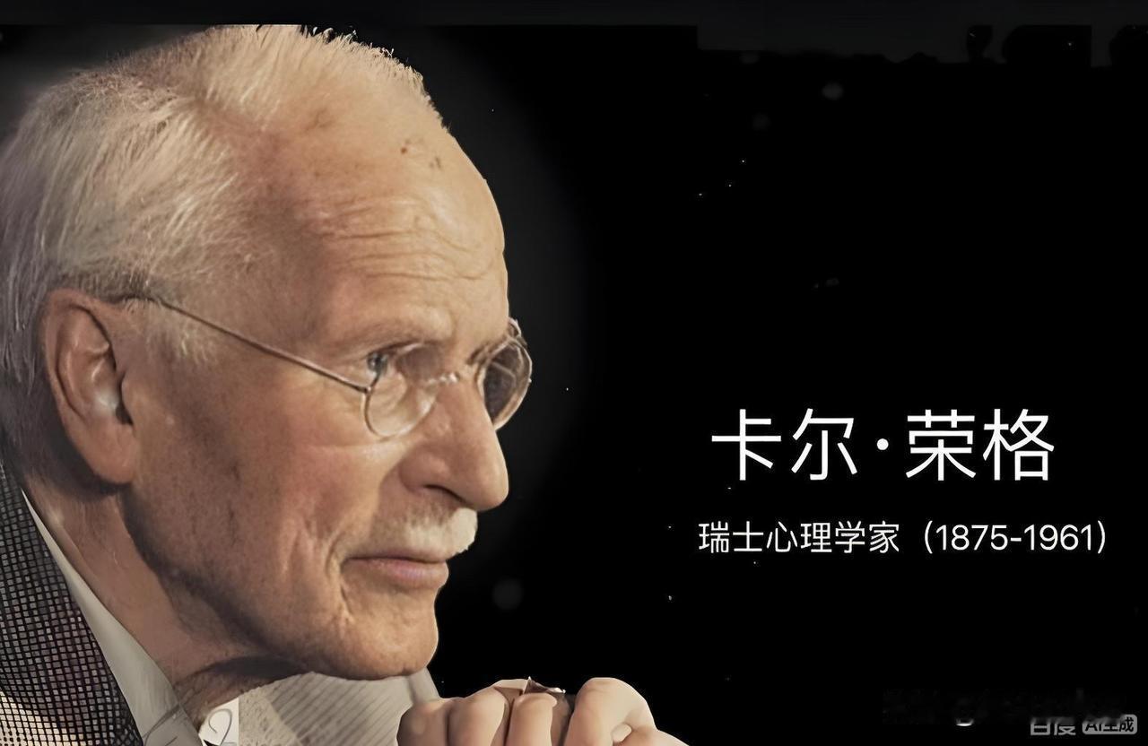 拥有世界观的意思是，创造一个世界和自己的形象，知道世界是什么和我是谁。
一一卡尔