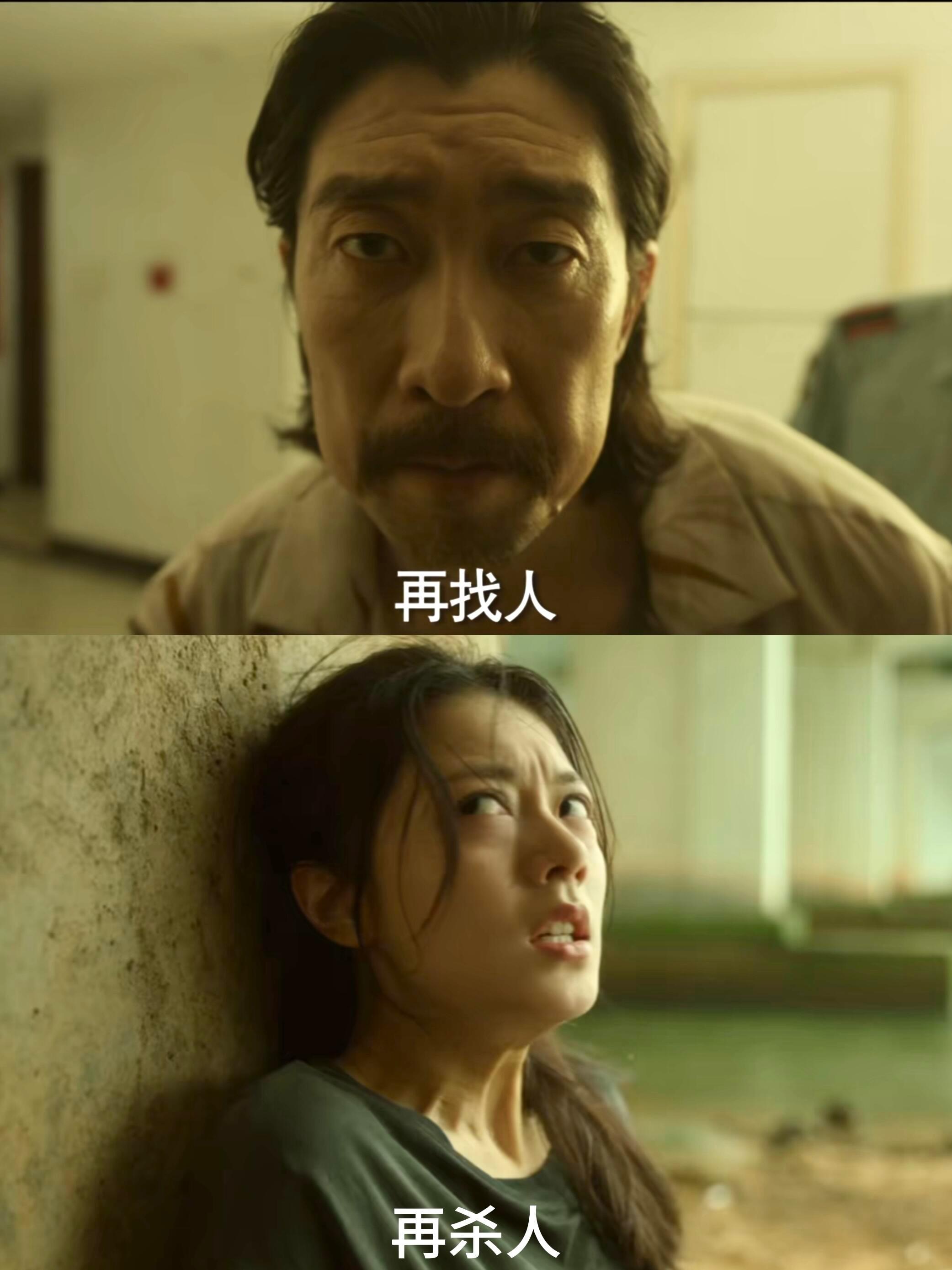 漂白尺度绝了 新剧来袭！尺度惊人❗️刑张力拉满！饭缩力max！我今天早上看第一集
