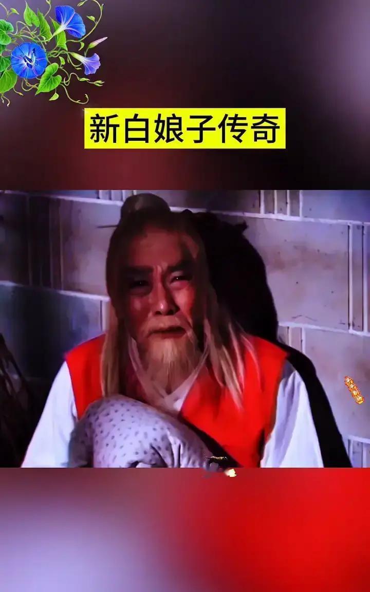 “梁相国，别管我用啥招，但我一定把你从热搜上捞下来！”
 
白素贞这波发言，直接