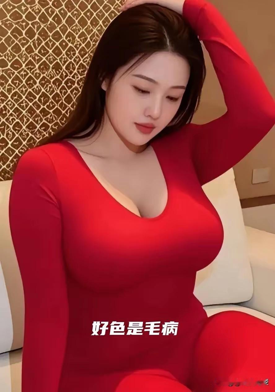 好色并非病症，而是生命力蓬勃的体现。此处所说的“色”，并非仅指男欢女爱，世间万物