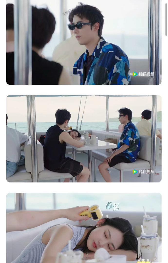 真的好无语，玥儿晕船想休息，赵希伦过来一直打扰，鹤文就是默默地陪伴，默默地做事情