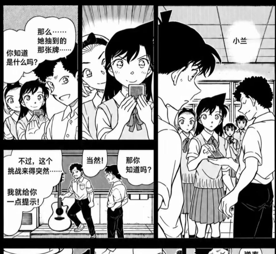 这个画风……好萌啊宝宝 ​​​