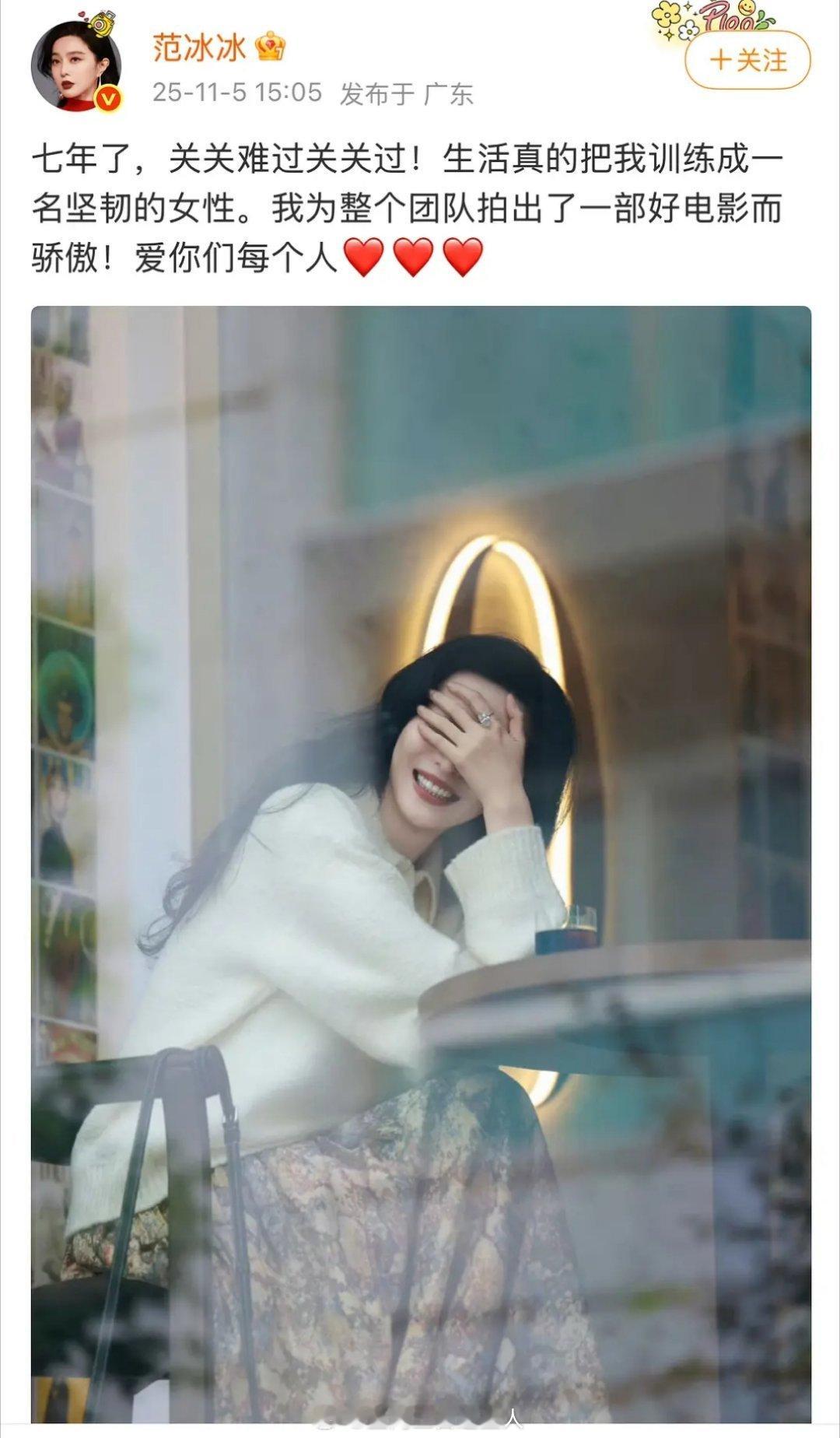 本月最抓马的两个瓜就是东京电影节和玄烨究竟姓什么，前者抓马是因为正主纷纷下场明涵