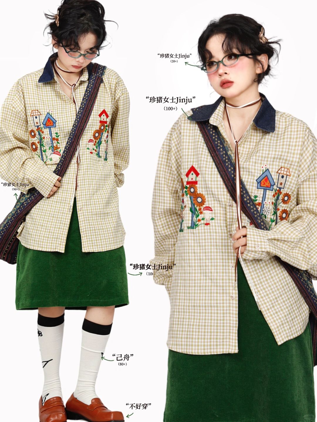 复古outfits｜*90s美式复古look📔很难不爱!!