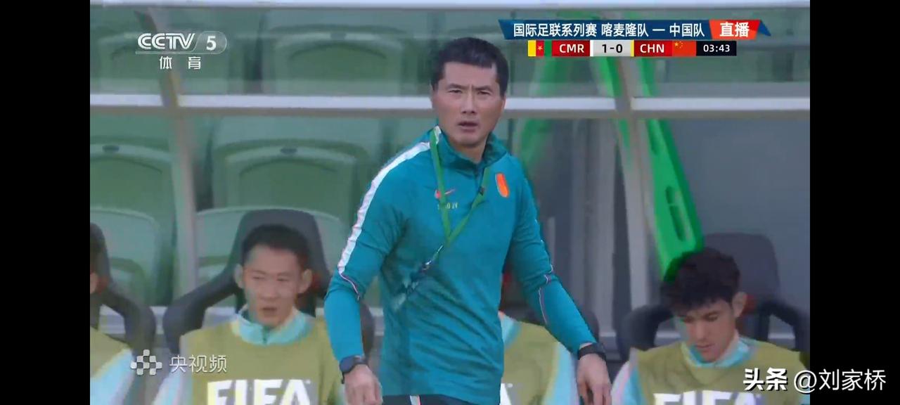 开场不到10分钟，国足就落后两球！

国足和喀麦隆的比赛一开场，喀麦隆就通过两连