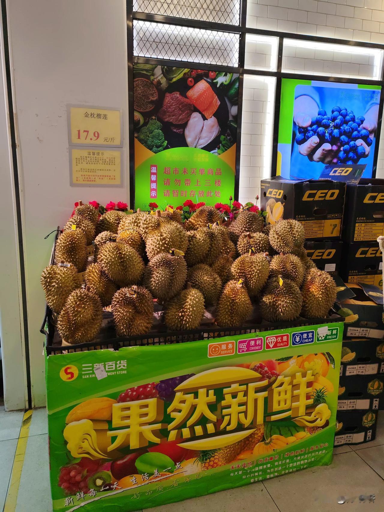以前不是高高在上吗？现在也有今天！