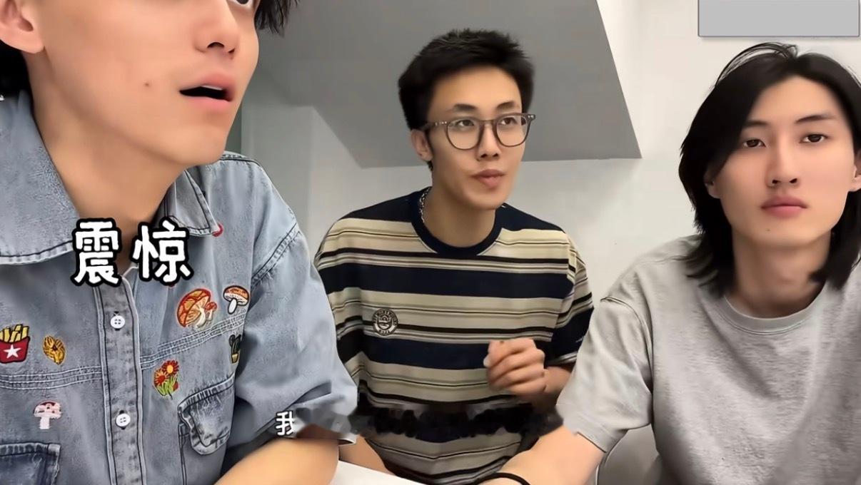 父母同时震惊的面部表情 