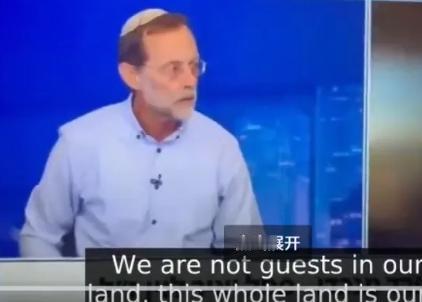 允许以色列这个法西斯国家为所欲为，是人类最大的耻辱。不清算这个法西斯国家，人类就