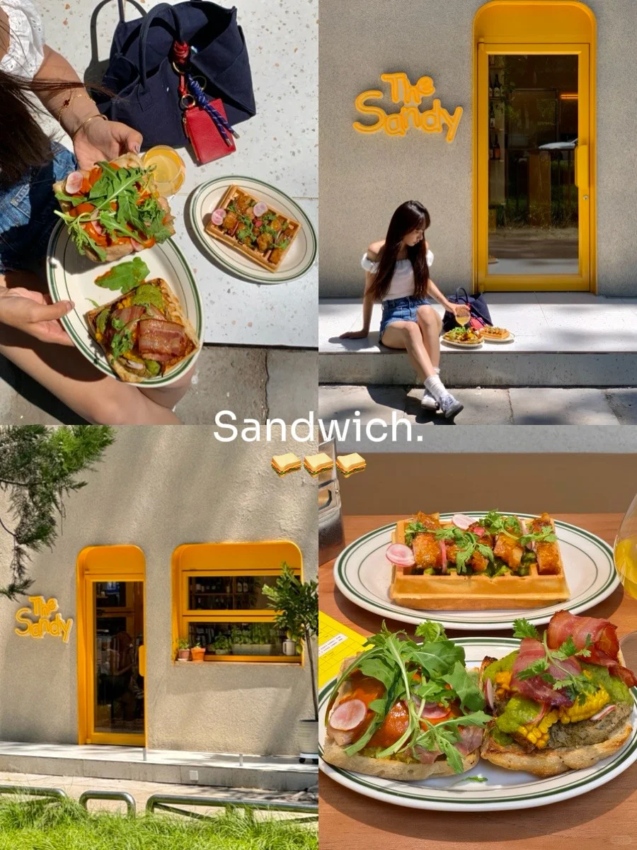 北京新开的！无敌可爱的三明治店🥪💛：）