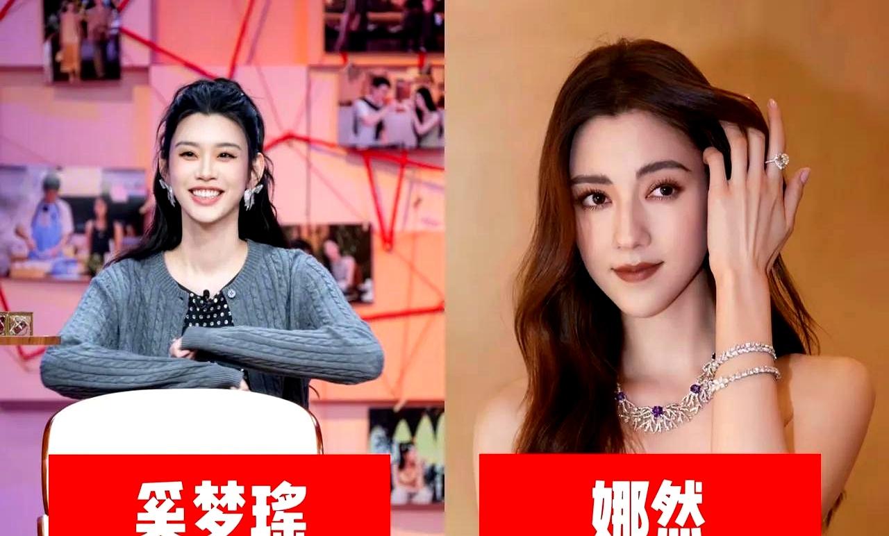 一个等了7年才办婚礼，一个传恋情两年就把婚期定了，这差距谁看了不心里一咯噔？
奚