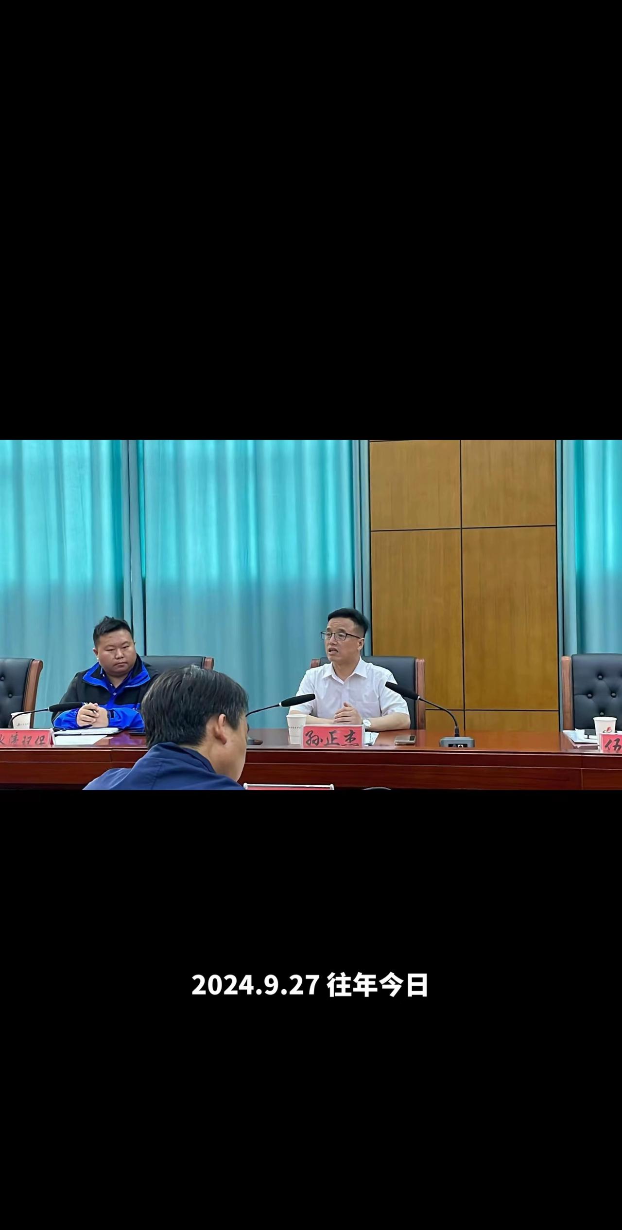 闪亮的日子 过去的岁月 青春回忆杀
