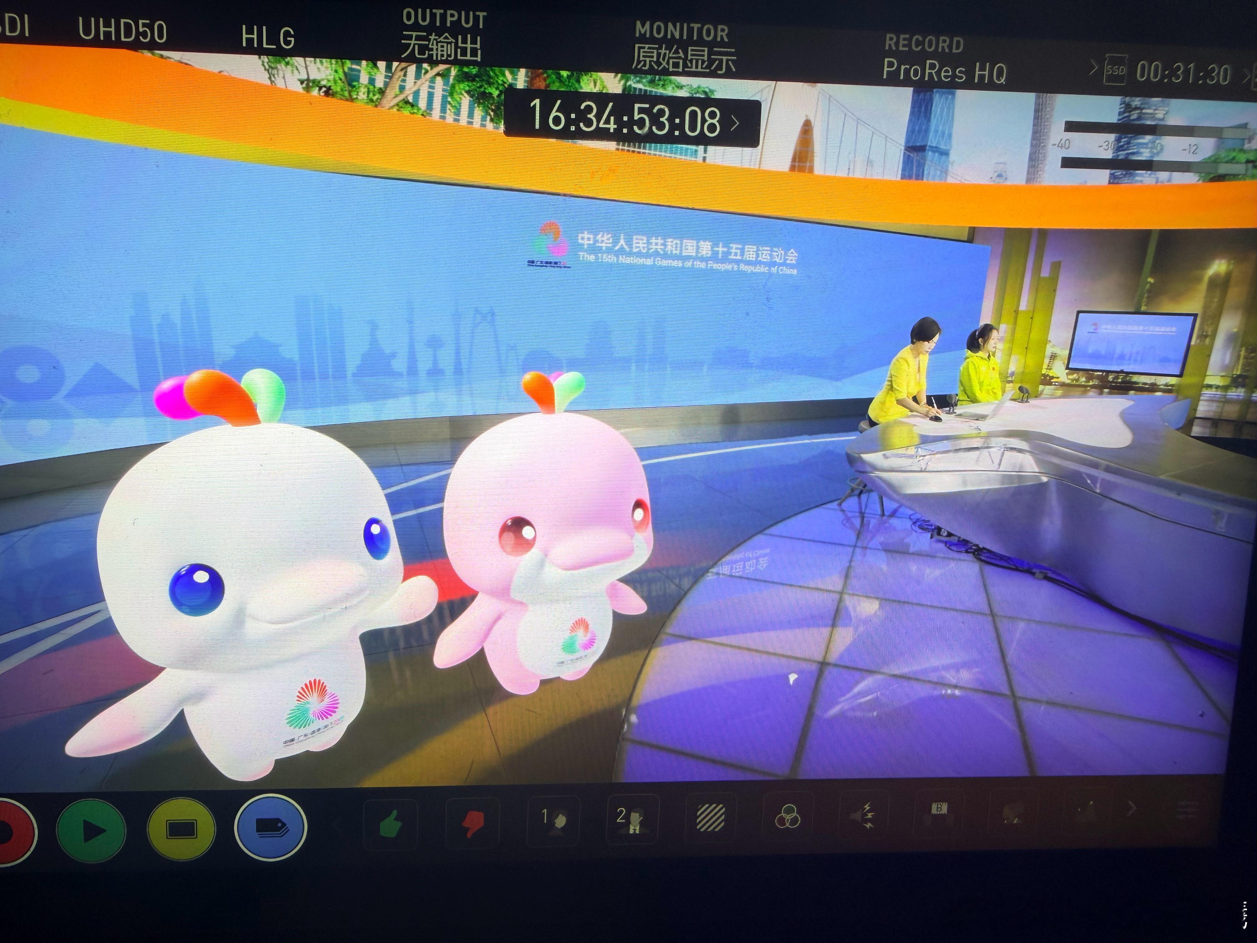 全运会男足U20决赛，南国都市频道粤语直播