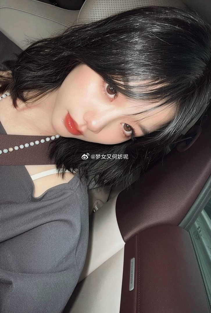 这个洗发水好用 洗完头发满顺滑的 