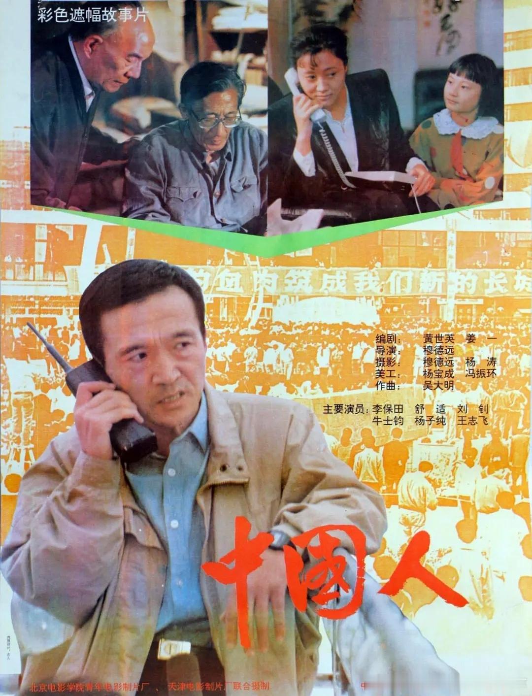 刚看完了这部电影，电影有个片段在短视频平台一直很火，经常刷到。完整版的电影今天第