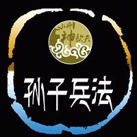 《孙子兵法》音频。我正在蜻蜓FM上收听 的《小刚神款天第十五季-孙子兵法-使计篇