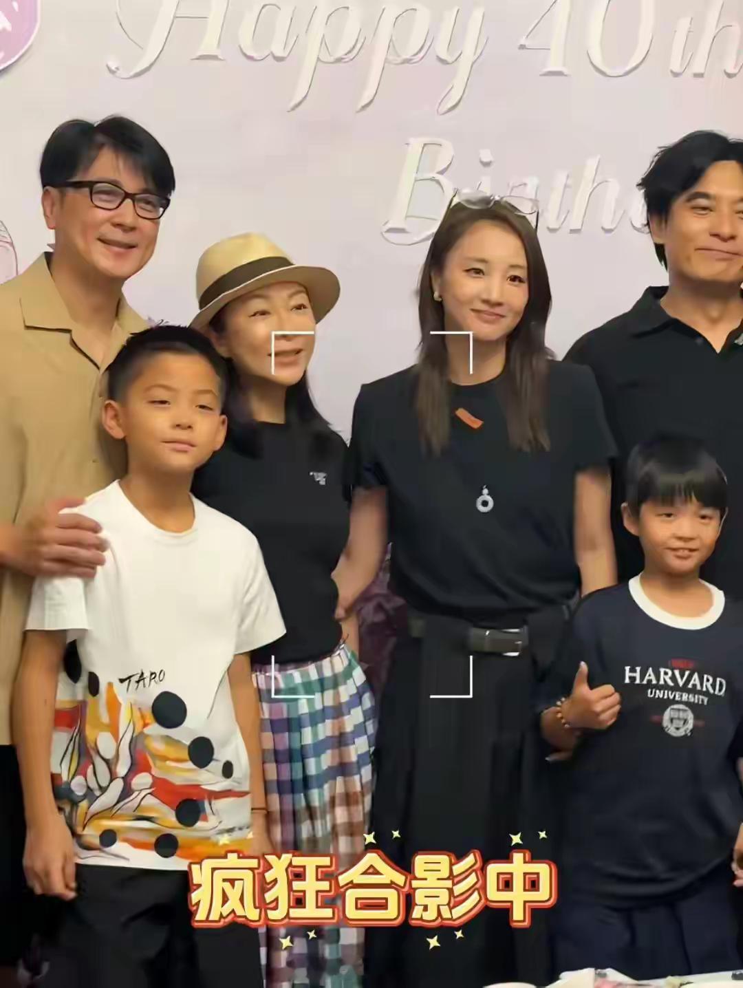 41岁王冠带家属参加生日宴，圈外老公正脸曝光 不帅但踏实有夫妻相！！！ ​​​