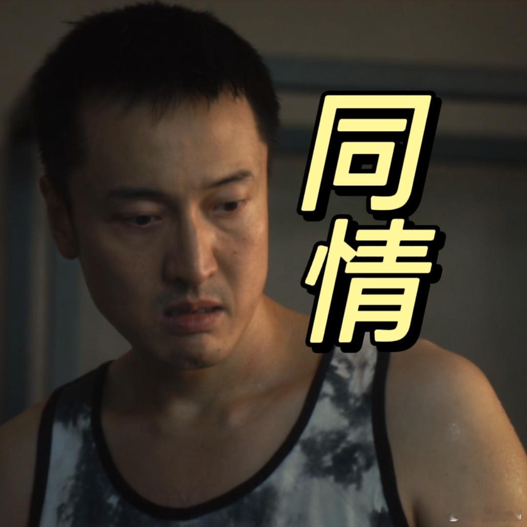 男人恋爱脑1集能干3件蠢事😩恋爱脑真的能让人丧失思考能力，陆一波深陷感情就乱了