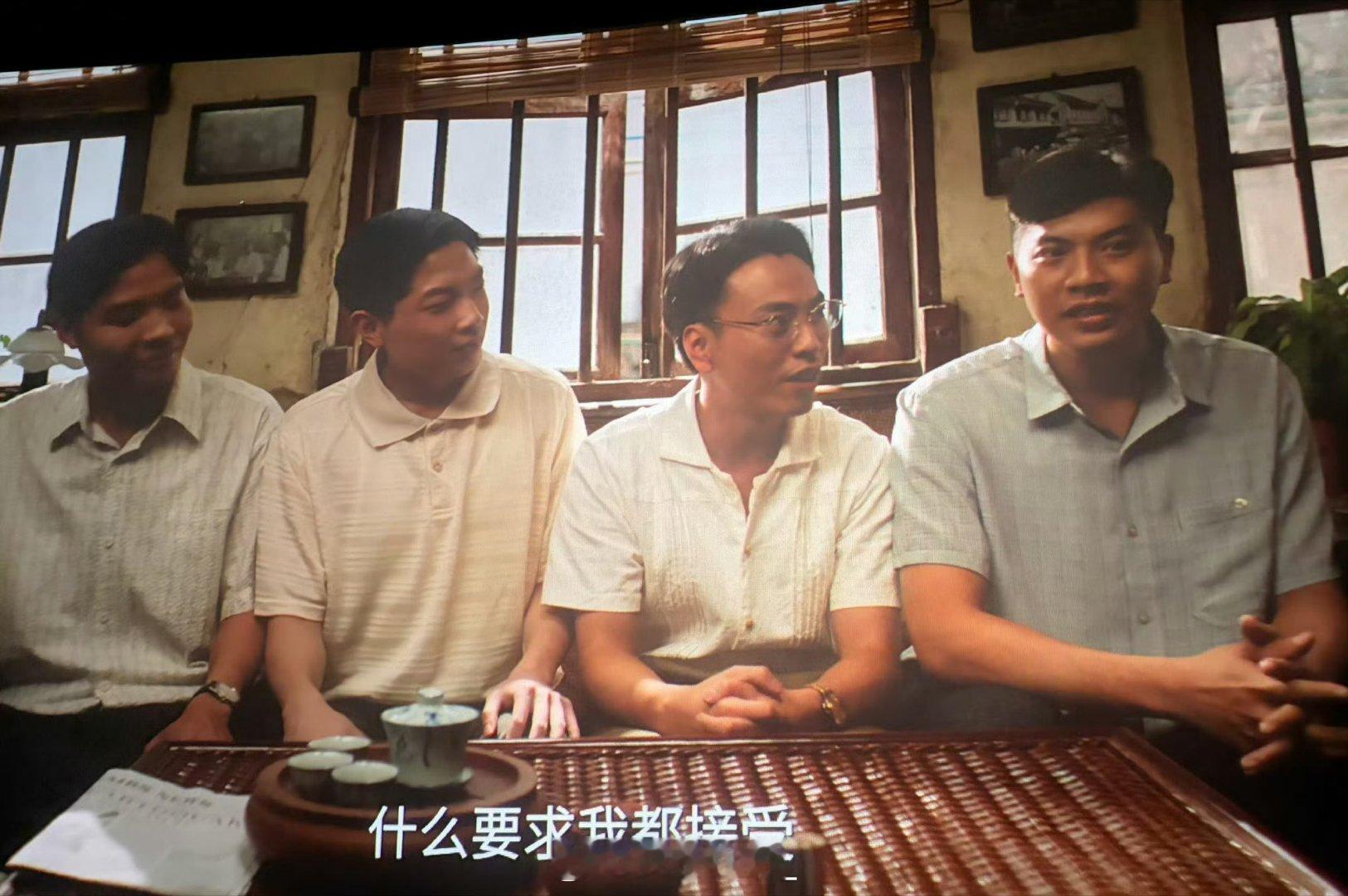 雅安给阿嬷的情书票房破十亿这种对祖先的敬重、对故土的深情、对家庭的责任和对子孙未