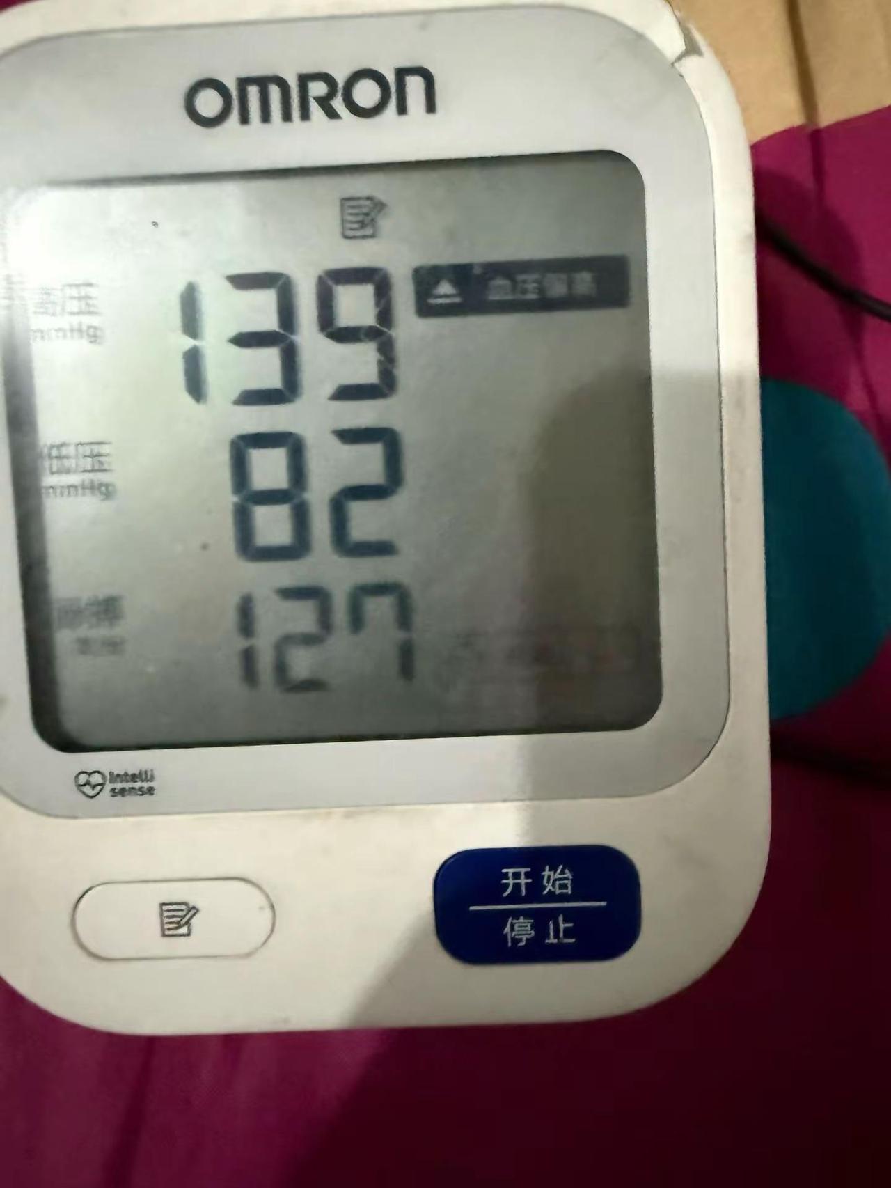 血压升高