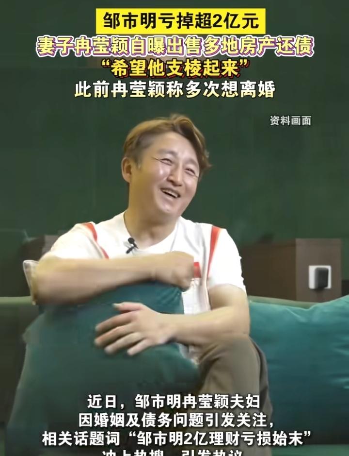 你们说拳王邹市明能像拳王泰森一样，跌倒后又重新支楞起来吗？泰森 阿里 拳王落败
