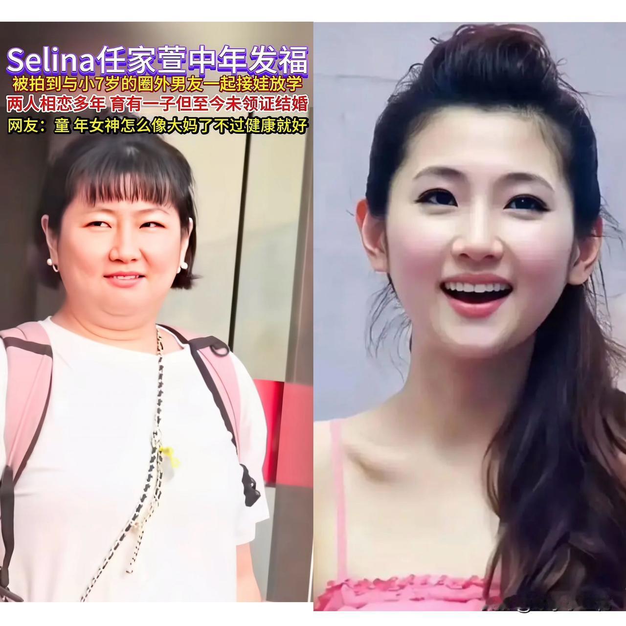 从万众偶像到普通宝妈，任家萱如今的样子，你还认得吗？