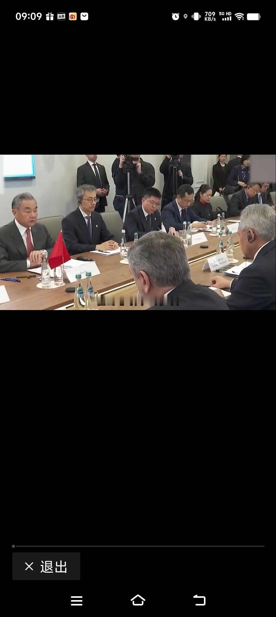 俄罗斯中立姿态：东亚博弈中的战略平衡与大国协作

在东亚地缘政治博弈日益加剧的复