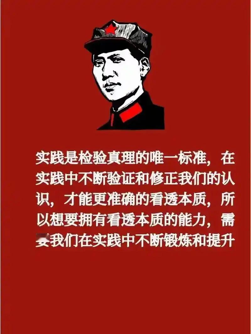 2025年国庆节结束了，今年的国庆节的网络语境里发生了两件令我反应强烈事情，一件