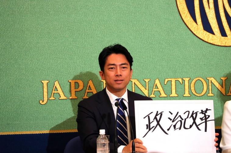 小泉进次郎这次终于坐不住了，之前他还觉得撤回错误“涉台言论”没有必要，现在中方的