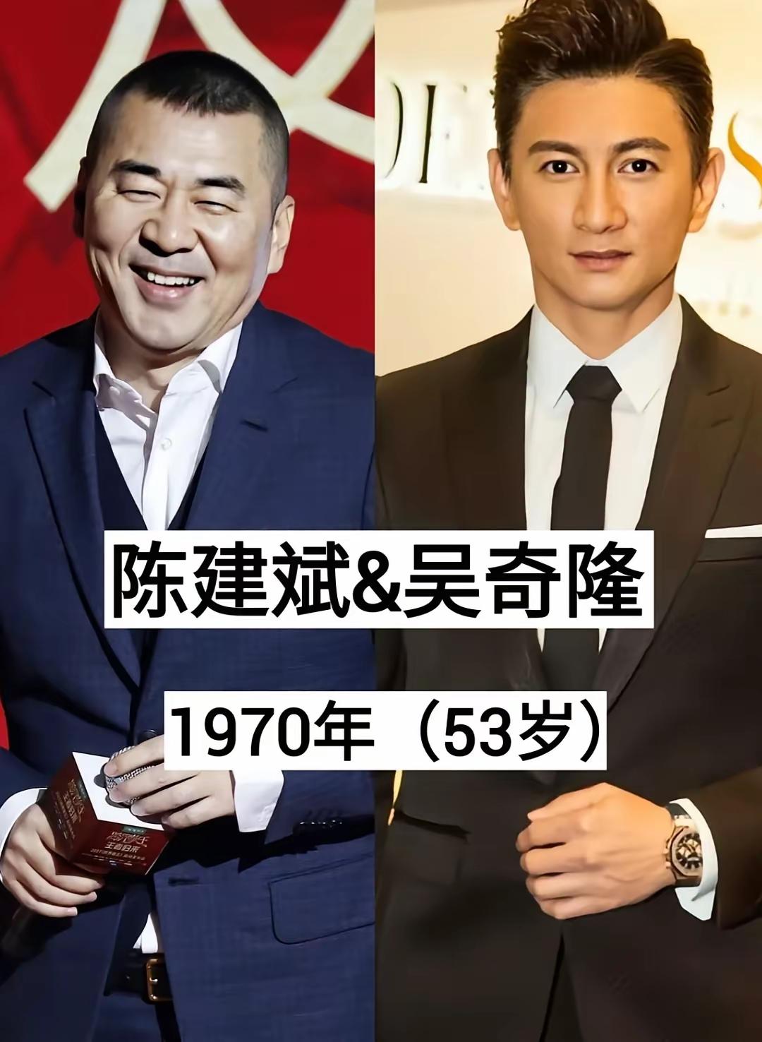 同龄不同颜
同岁不同面