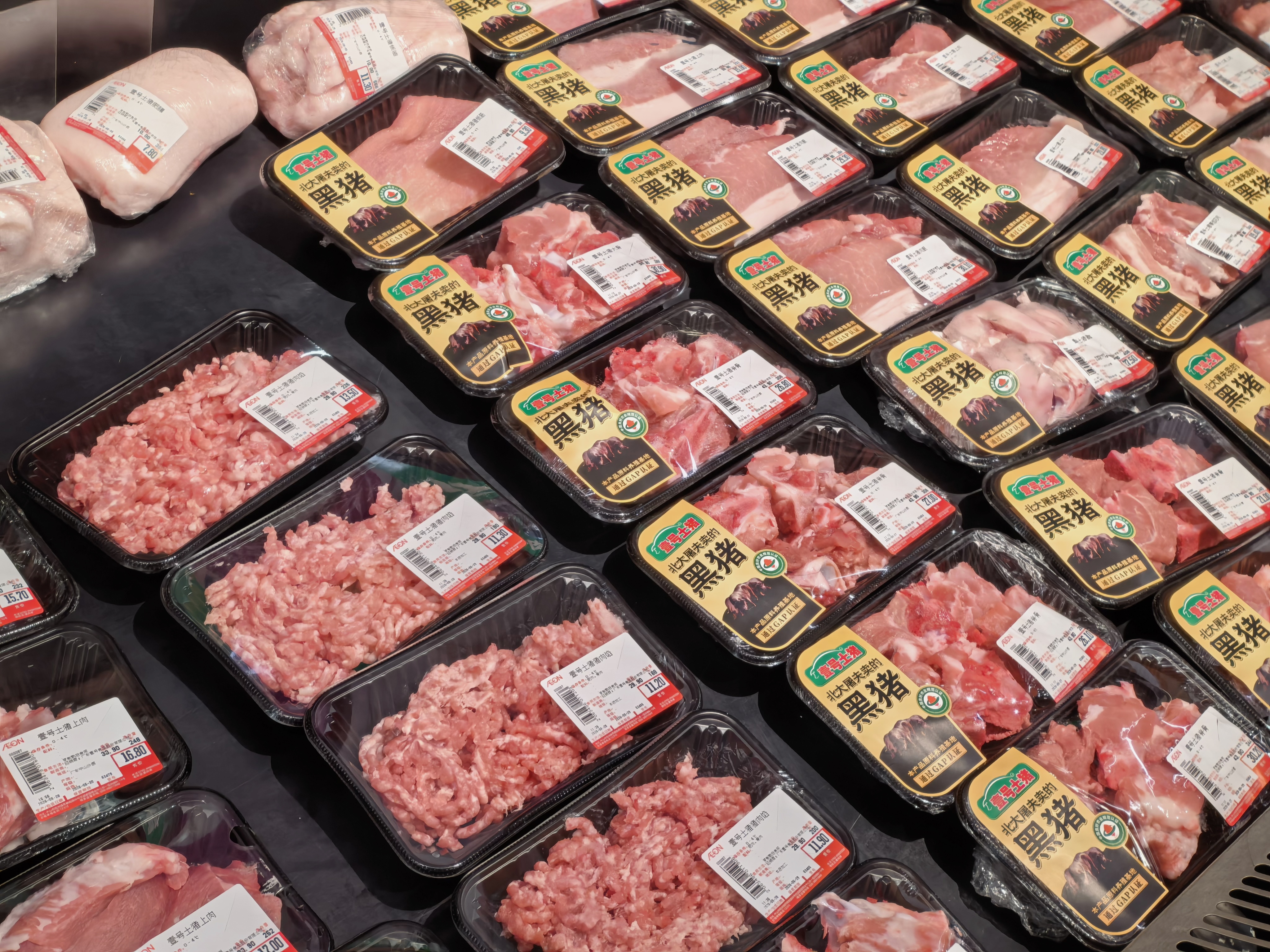 今晚吃肉，你们呢？ 