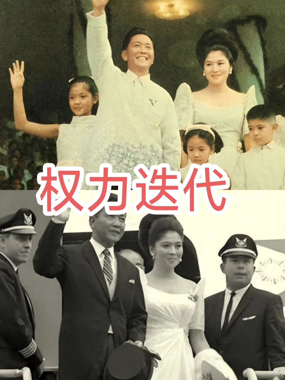 短暂的逃离竟然是为了卷土重来（十四）