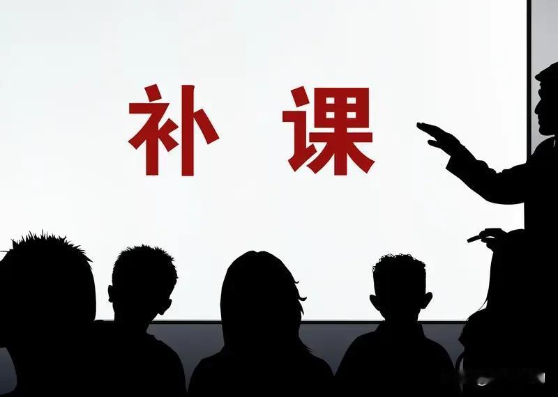 2.7万补课费打水漂？家长怒了：成绩反而不及格！机构回应

杭州家长王先生彻底炸