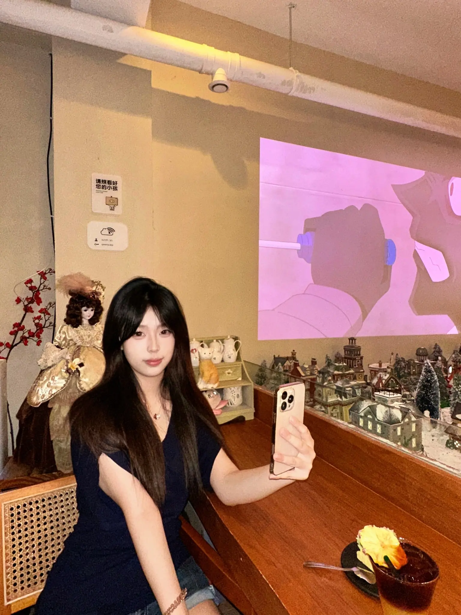 난 당신을 너무 보고 싶어요💬
