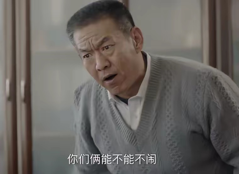 《我是刑警》韩局长会给办实事的人撑腰，但是秦川在他面前被骂得像个小学生一样：“你