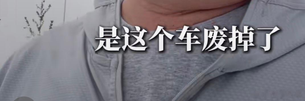 小李飞车 我的天刚才有人艾特我我才发现小米汽车现在到底经历着什么！没想到一场那么