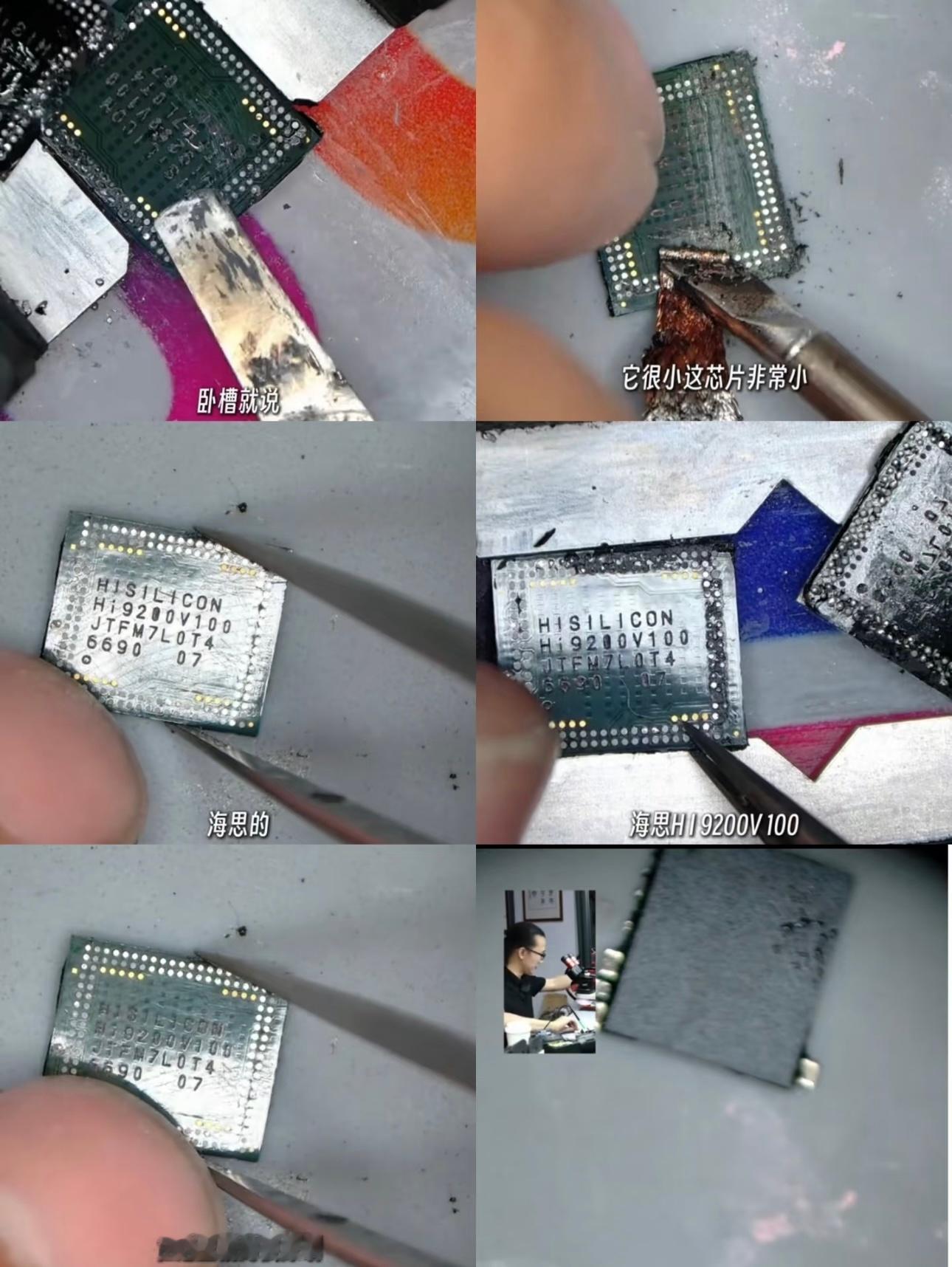华为手表智感窗黑科技含量拉满真的太快了！华为穿戴设备全球销量突破2亿台，每30人