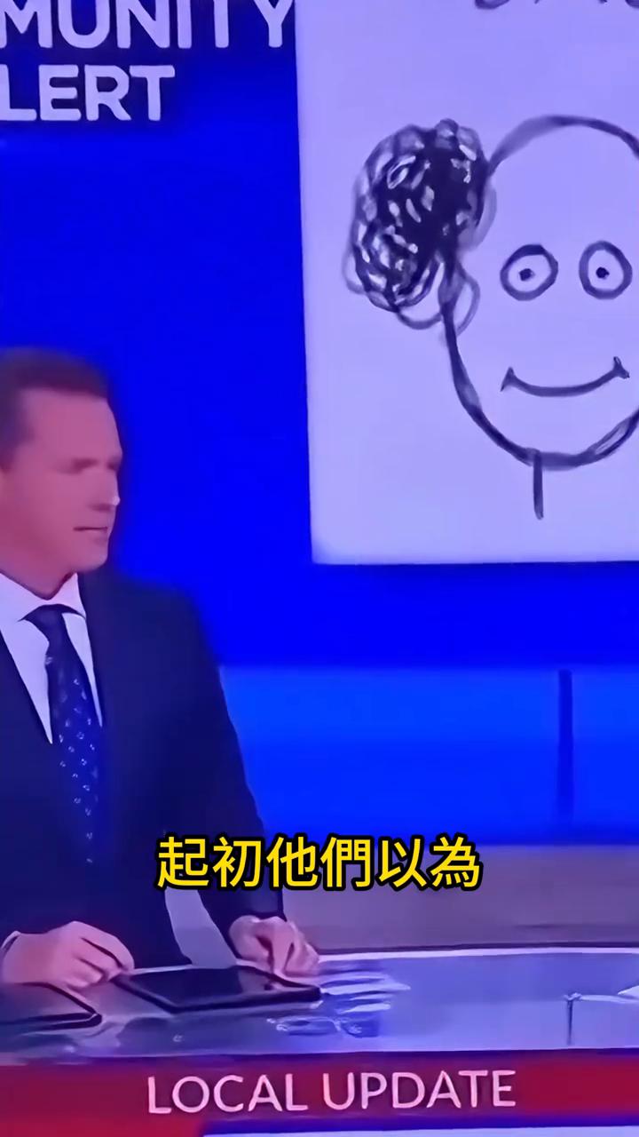 女孩只有父亲的画像。
当这两名主播和往常一样在播报新闻时，起初他们以为这只是一则