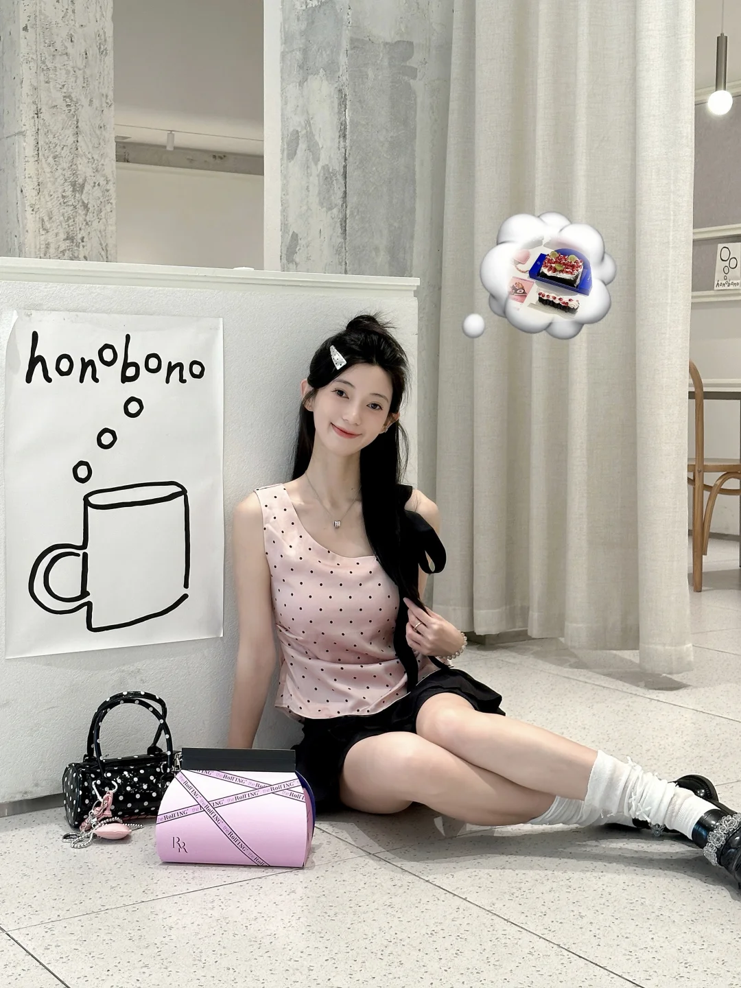 🖤🎀BLACKPINK｜吃上我的粉墨下午茶啦•ᴗ•🥄
